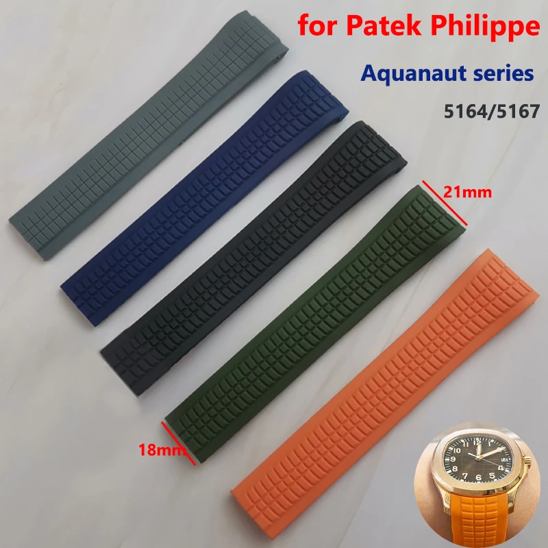 Patek Philippe Watch Aquanaut - 21mm saat kayışı Patek Philippe Aquanaut