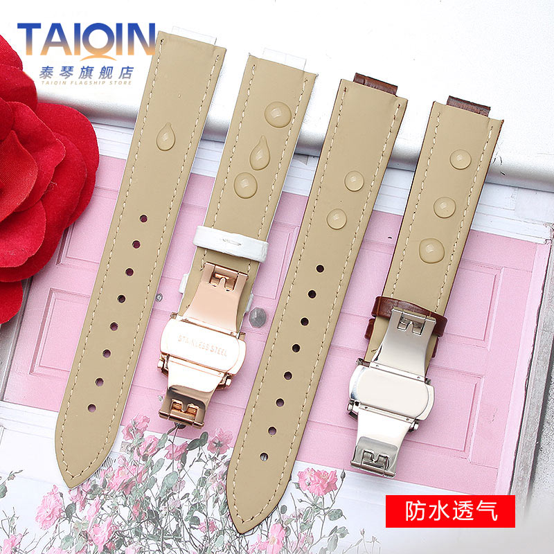 14-8mm 16-8mm 18-11mm 20-12mm  - Cartier Watch Tank incelemesi ve fiyatı
