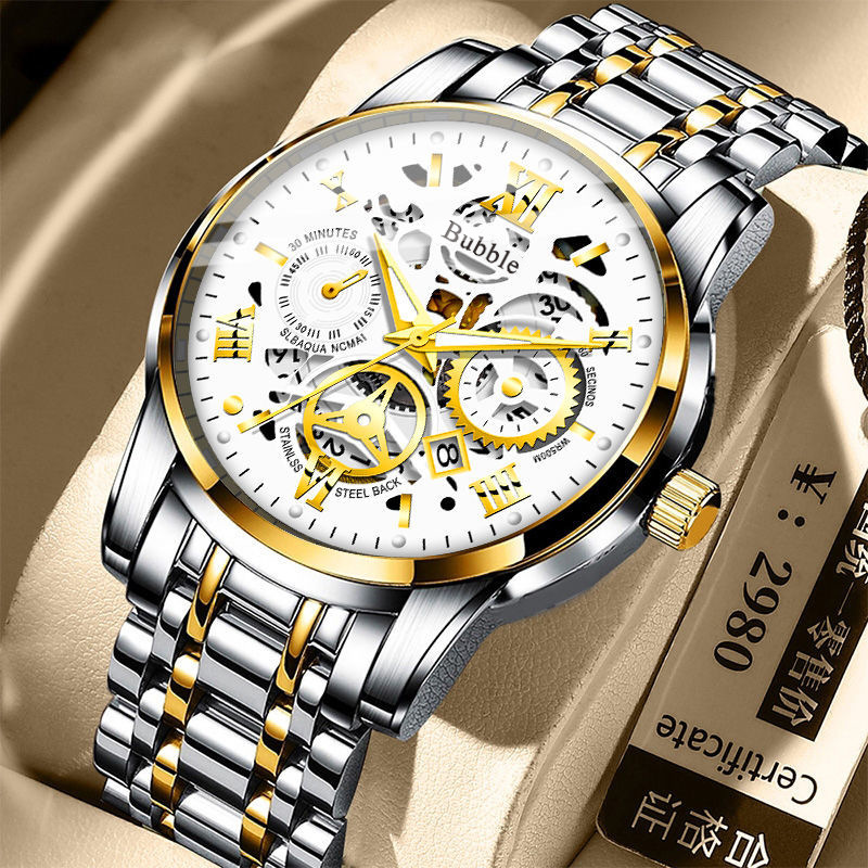 UTHAI İzle Erkekler Için Trend - Seiko Watch 5 Sports incelemesi ve fiyatı