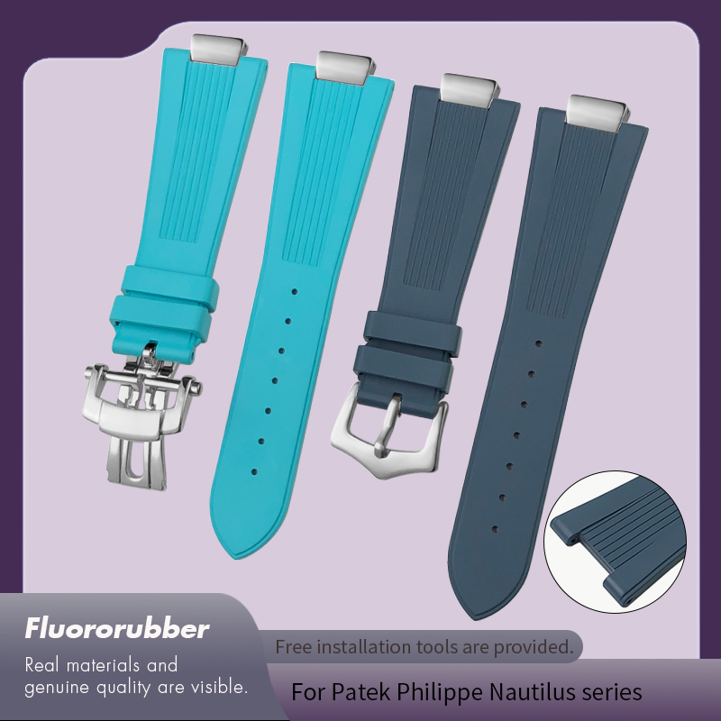 25x12.5mm Metal Uçlu Bağlantı  - Patek Philippe Watch Aquanaut incelemesi ve fiyatı