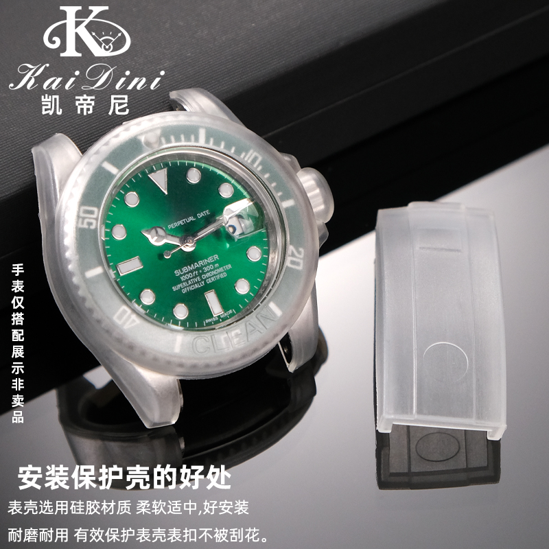 Izle Koruyucu Kılıf Şeffaf Çiz - Rolex Watch Daytona incelemesi ve fiyatı