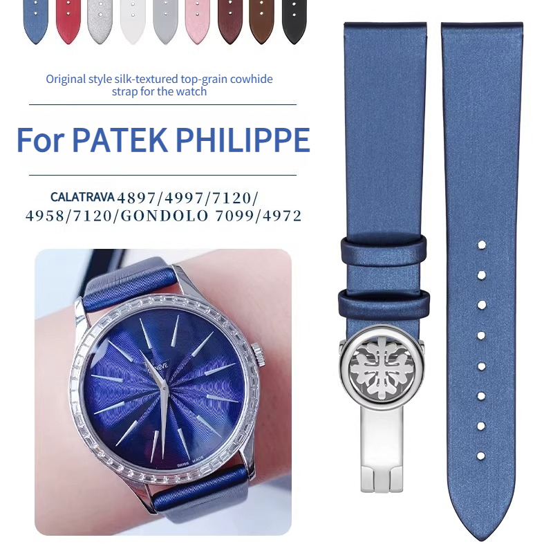 Orijinal PATEK PHILIPPE CALATR - Patek Philippe Watch Calatrava incelemesi ve fiyatı