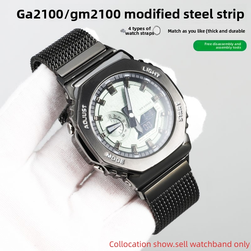 Milan metal örgü kemer Casio G - Casio Watch G-Shock Dw-5600 incelemesi ve fiyatı